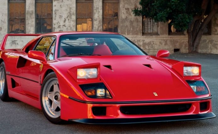 ferrari F40 coche más famoso